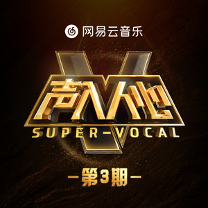 边挨草边给老公打电话
