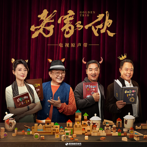 边挨草边给老公打电话
