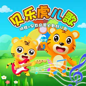 边挨草边给老公打电话
