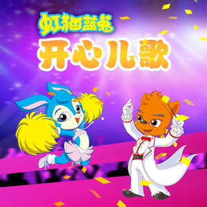 边挨草边给老公打电话
