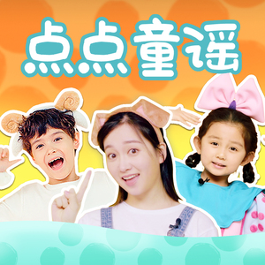 边挨草边给老公打电话
