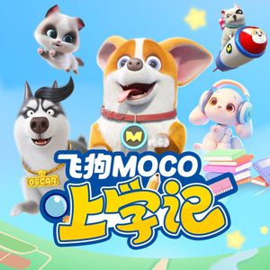 边挨草边给老公打电话
