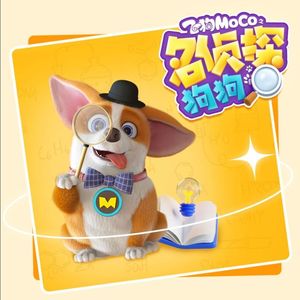 边挨草边给老公打电话
