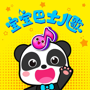 边挨草边给老公打电话
