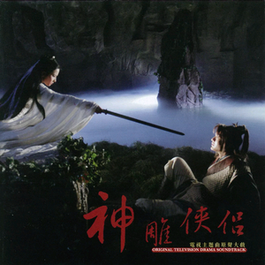 边挨草边给老公打电话
