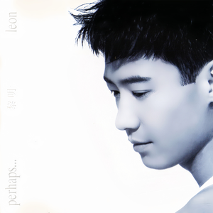 边挨草边给老公打电话
