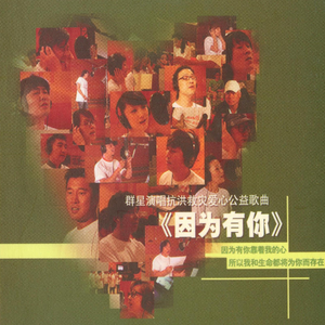 边挨草边给老公打电话
