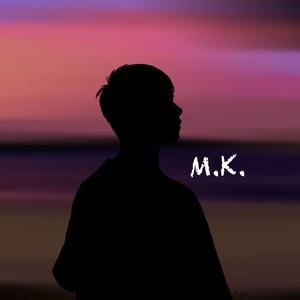 边挨草边给老公打电话
