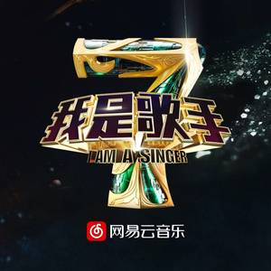 边挨草边给老公打电话
