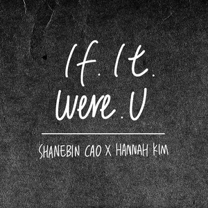 边挨草边给老公打电话
