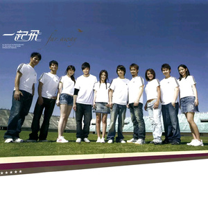 边挨草边给老公打电话
