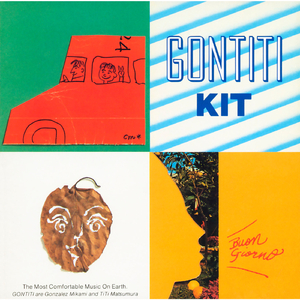 边挨草边给老公打电话
