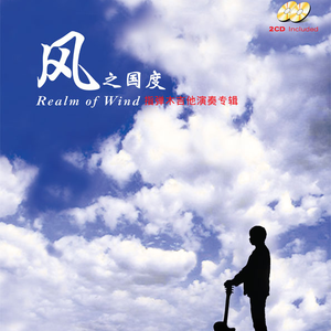 边挨草边给老公打电话
